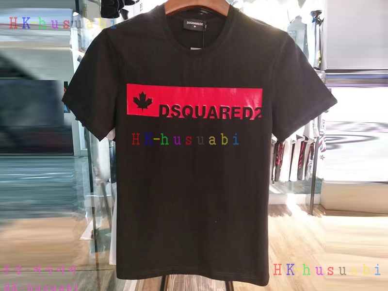 NEW ������� �Ż� ���� ����Ƽ DSQ170613-9