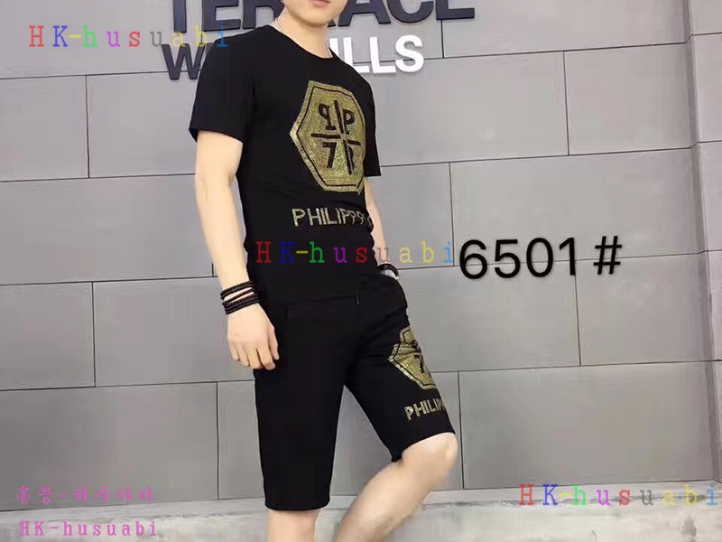  NEW �ʸ��÷��� �Ż� �Ƿ���Ʈ  PP170630--50