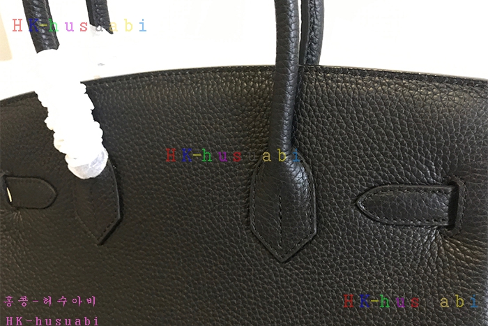 ����ǰ���׻��ڿ����޽� ��Ų�� ������� HR52876-2 ���/�ǹ� (2����������)