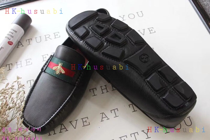 �ڹ̷��ޡ� ���� ���ڼ� ���� GU D06-8