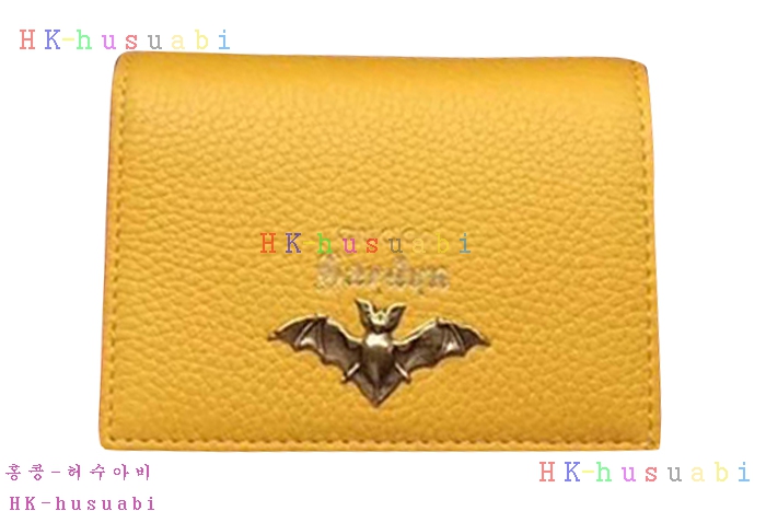 �ڹ̷��ޡ� ���� ���� ����Ʈ ������ GU  516938-3