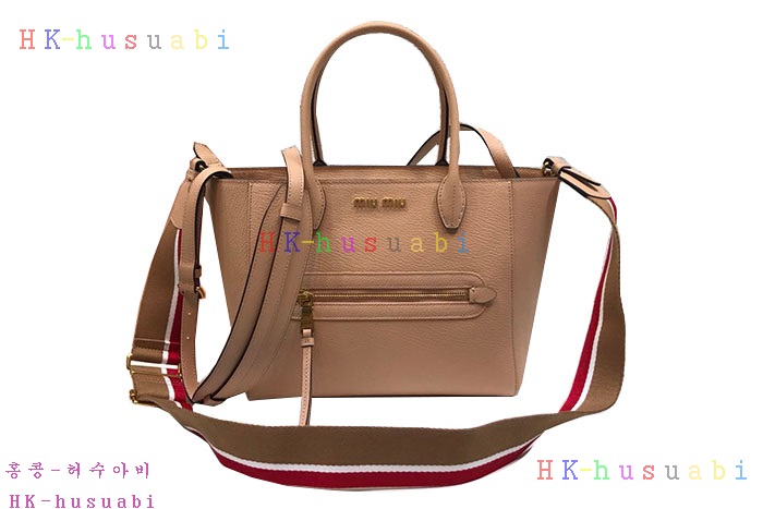 �ڹ̷��ޡ� �̿�̿� ���� ��Ʈ�� MU 5BG137-3