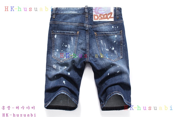 NEW ������� �ݹ��� DQ 672817