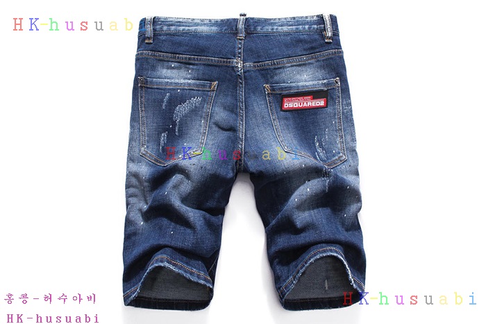 NEW ������� �ݹ��� DQ 672816