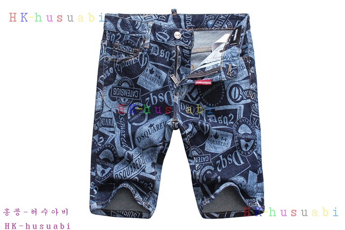 NEW ������� �ݹ��� DQ 672811